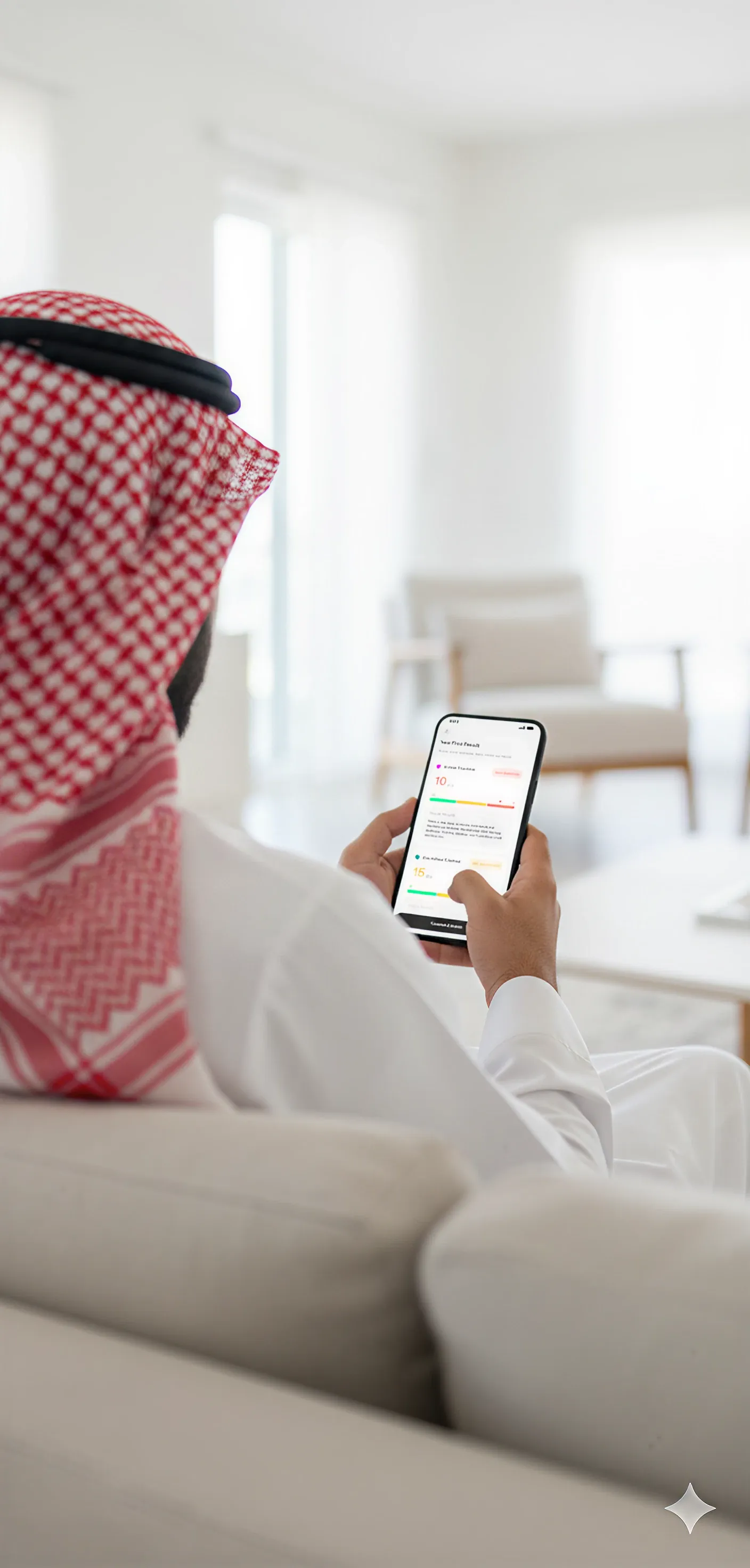 Instant results based on your answers